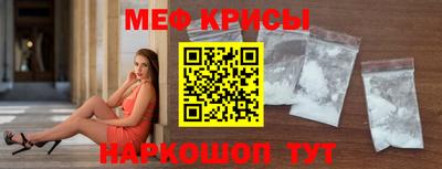 круглые Конаково