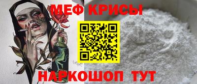 круглые Конаково