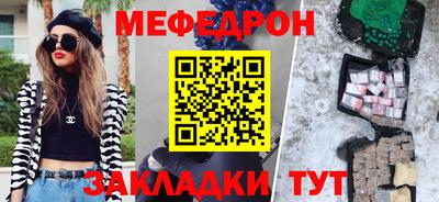 круглые Конаково