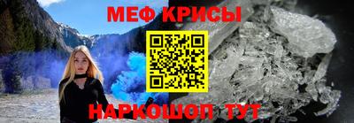 круглые Конаково