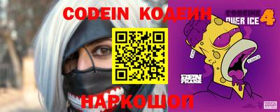 мет Коммунар