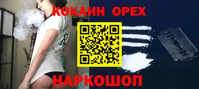 мет Коммунар