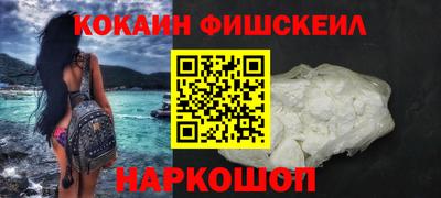 мет Коммунар