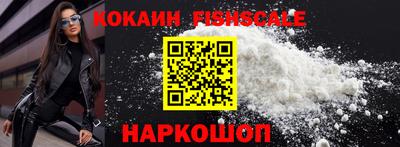 мет Коммунар