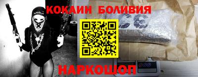 spice Комсомольск-на-Амуре
