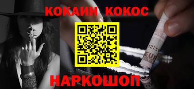 мет Коммунар