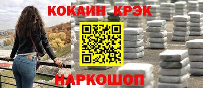мет Коммунар