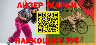 круглые Конаково