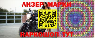 мет Коммунар
