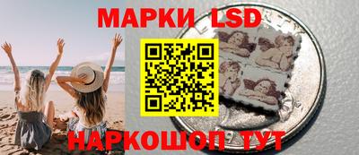 мет Коммунар