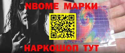spice Комсомольск-на-Амуре