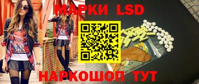 мет Коммунар