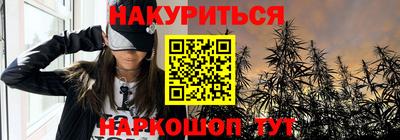 круглые Конаково
