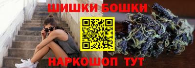 spice Комсомольск-на-Амуре