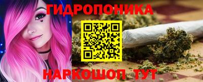 круглые Конаково