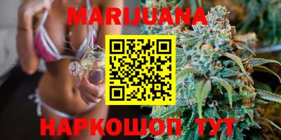 мет Коммунар