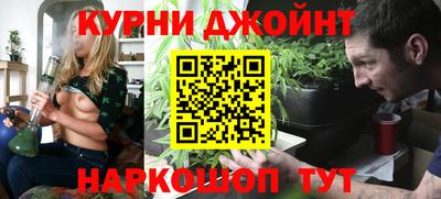 spice Комсомольск-на-Амуре