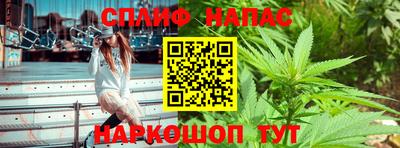 круглые Конаково