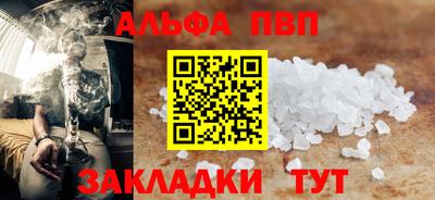 круглые Конаково