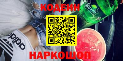 мет Коммунар