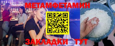 круглые Конаково