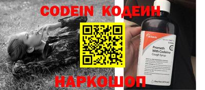 круглые Конаково