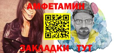круглые Конаково