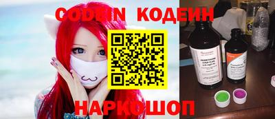 мет Коммунар