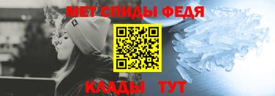 spice Комсомольск-на-Амуре