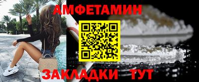 круглые Конаково