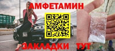 круглые Конаково