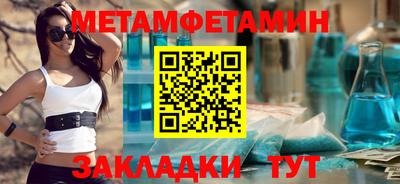 круглые Конаково
