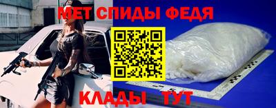 spice Комсомольск-на-Амуре