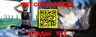 spice Комсомольск-на-Амуре