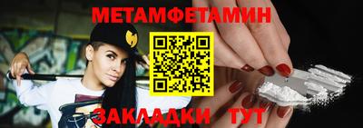 круглые Конаково