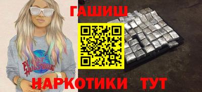 spice Комсомольск-на-Амуре