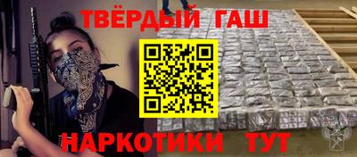круглые Конаково