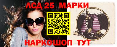 мет Коммунар