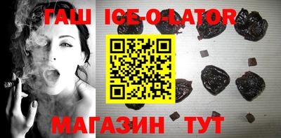 мет Коммунар