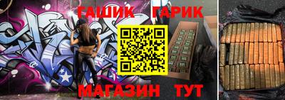 spice Комсомольск-на-Амуре