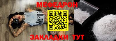 spice Комсомольск-на-Амуре