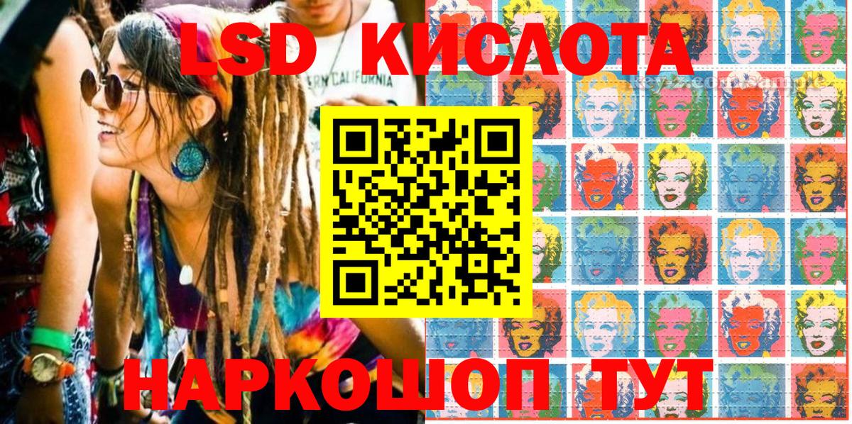 Марки N-bome 1,5мг  Марки N-bome 1,5мг  Вход с VPN  Марки N-bome  Кингисепп 